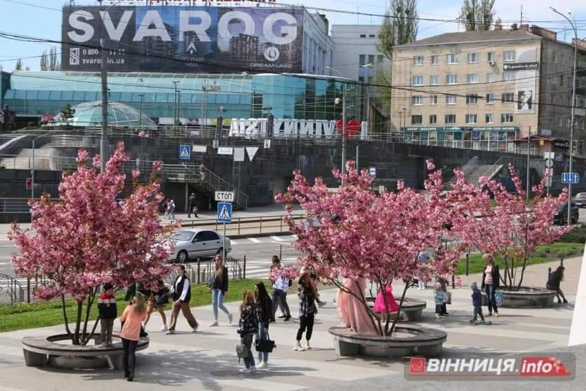 4 Площа Гагаріна Apartman Vinnicja Kültér fotó